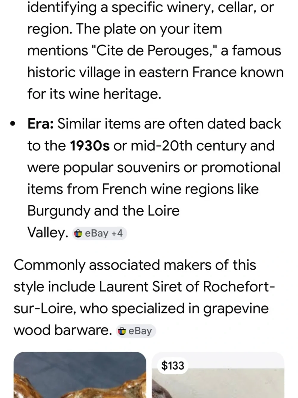 caveau de St Vincent vintage french